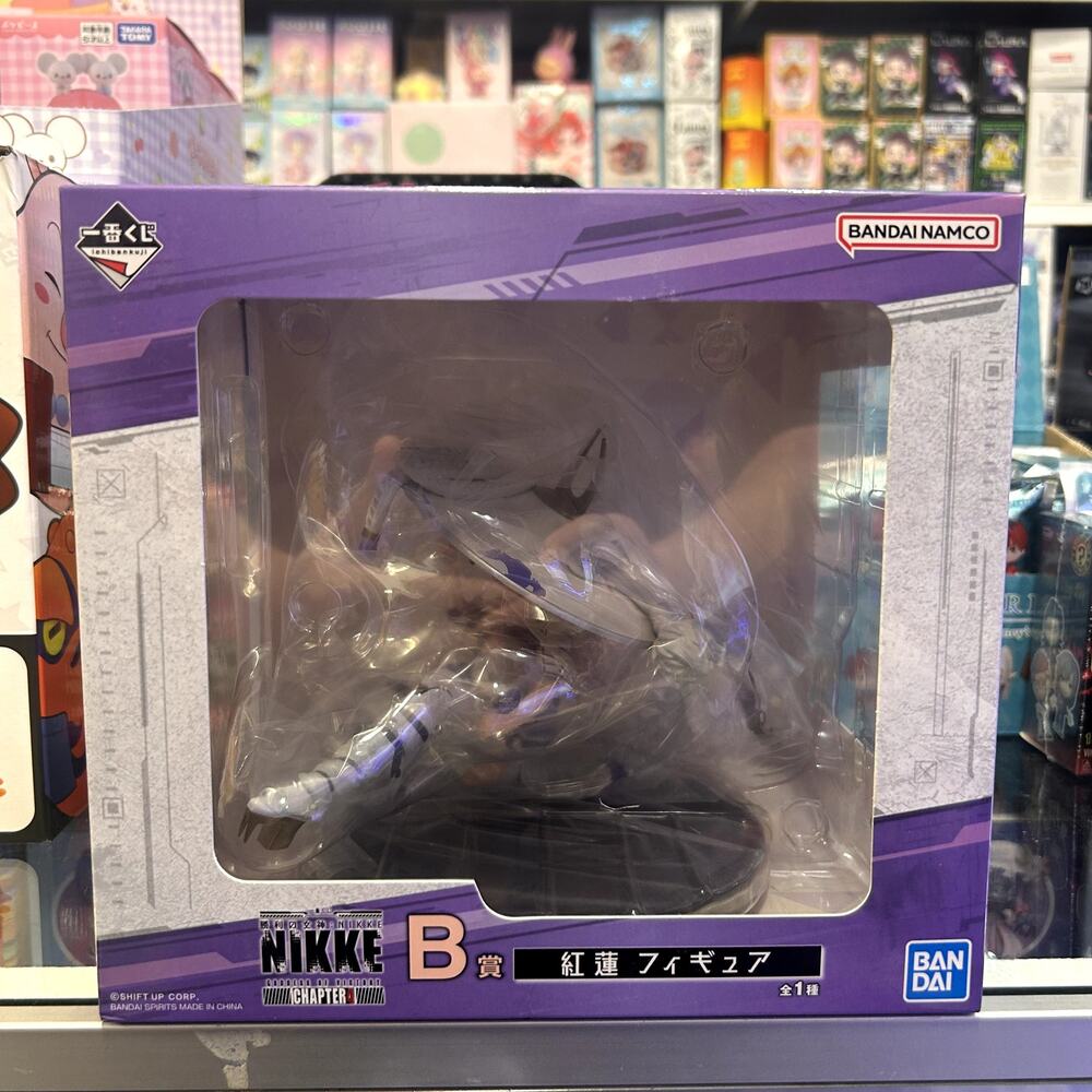 Ichiban Kuji Nikke Scarlet Figure